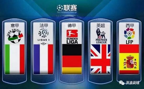 他经历了常
