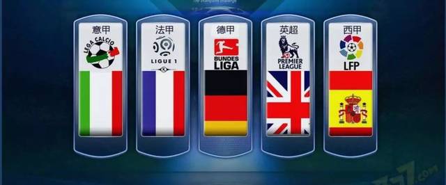 后赛跑道上 后赛跑道上